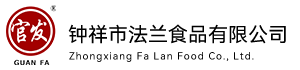 三亞偉華建筑設(shè)計(jì)有限公司